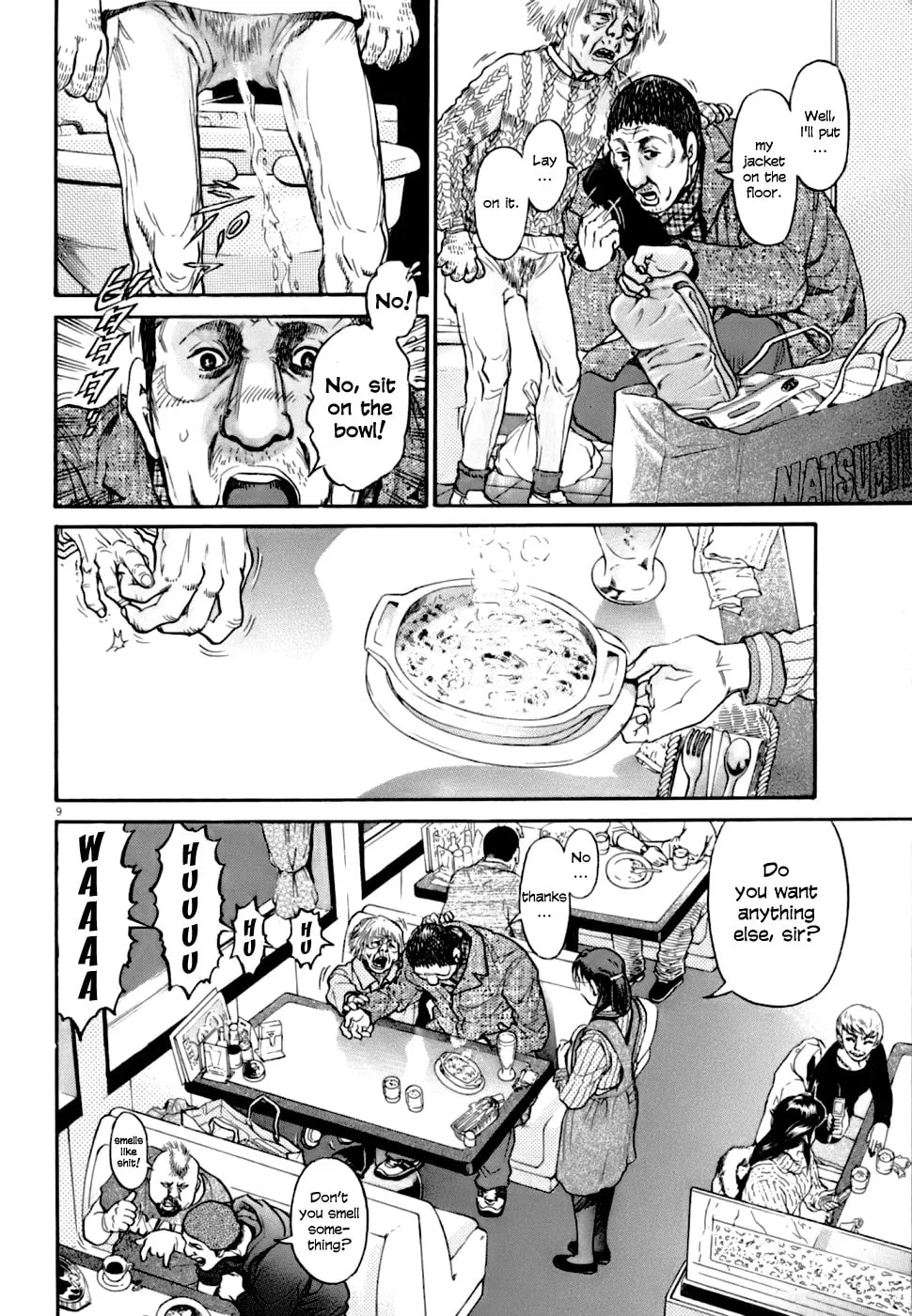 Read Kiichi VS chapter 1 image 16 on Lezhin