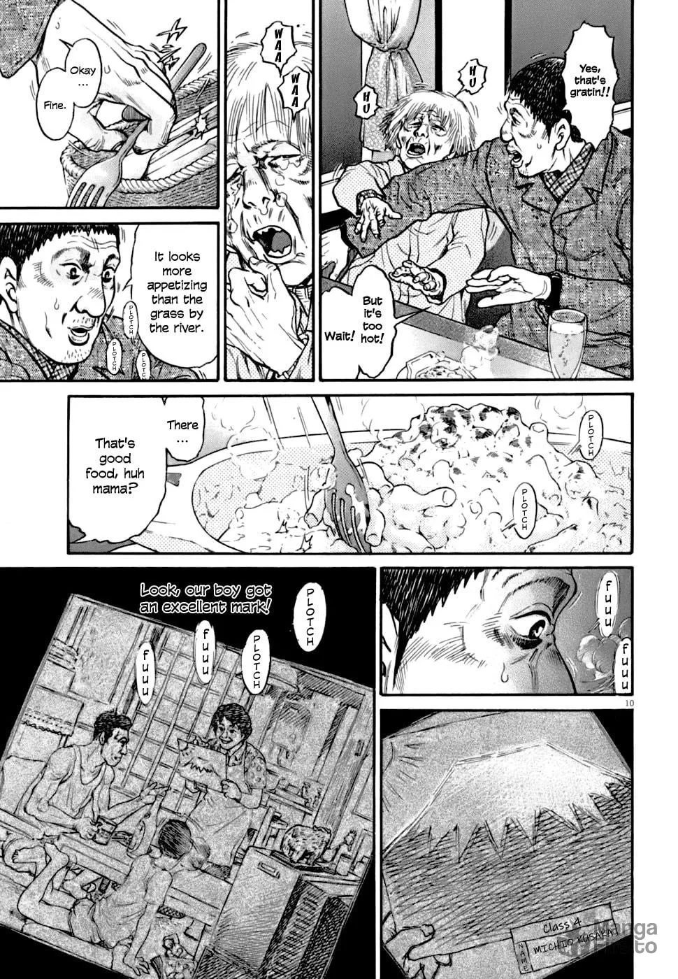 Read Kiichi VS chapter 1 image 17 on Lezhin