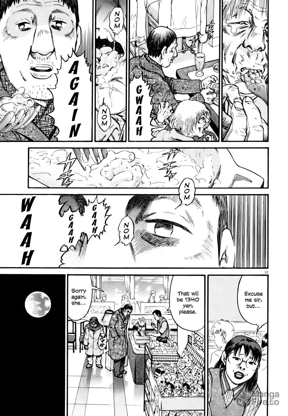 Read Kiichi VS chapter 1 image 19 on Lezhin