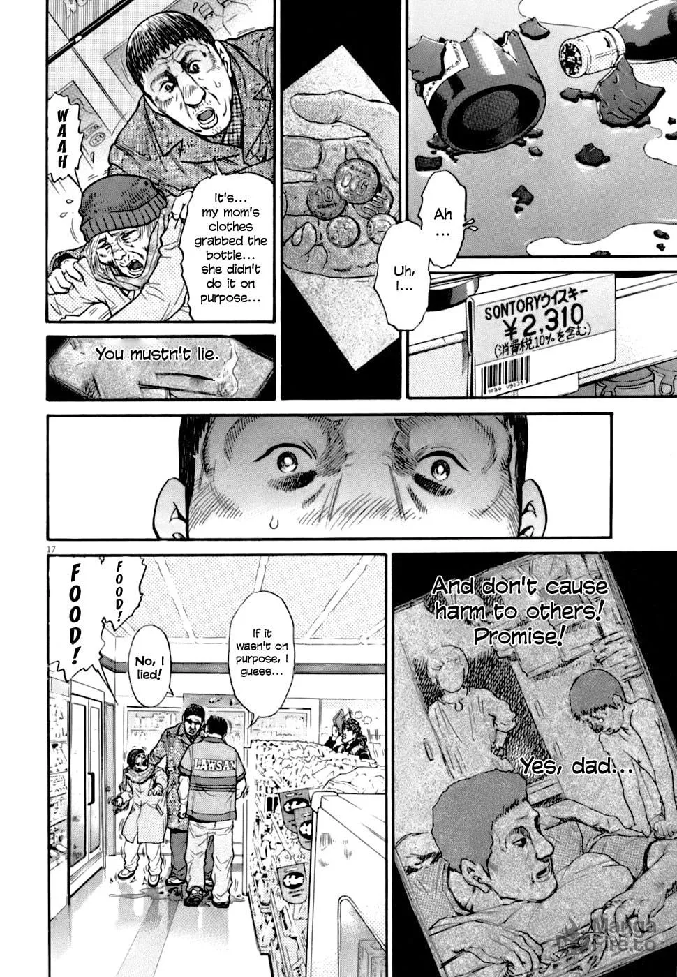 Read Kiichi VS chapter 1 image 24 on Lezhin