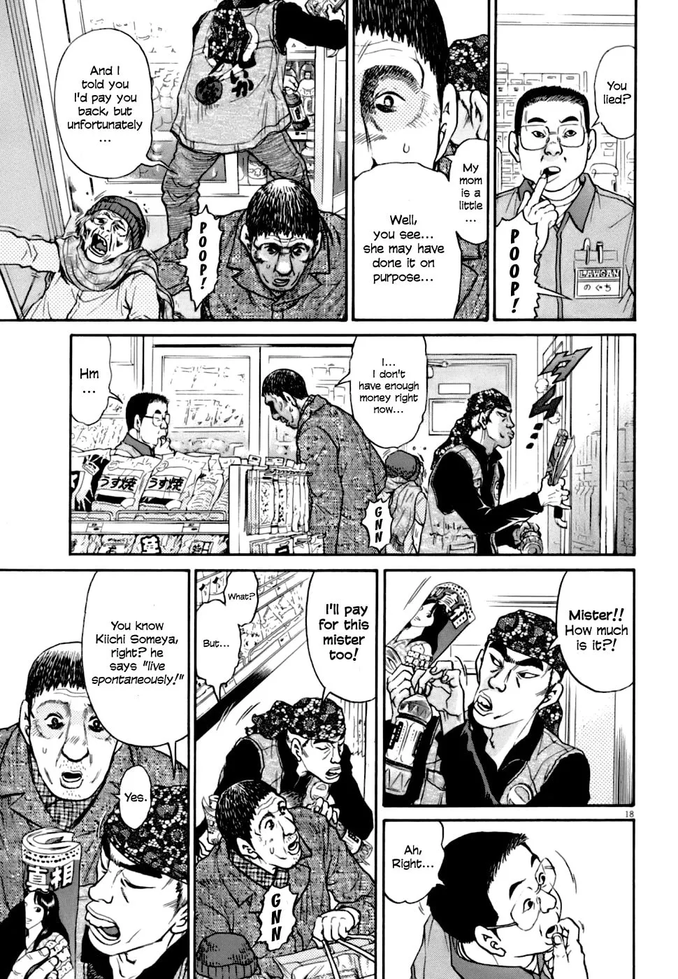 Read Kiichi VS chapter 1 image 25 on Lezhin