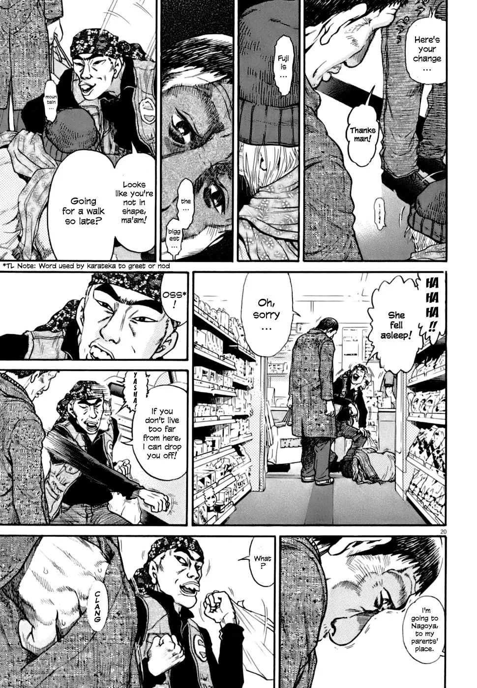 Read Kiichi VS chapter 1 image 27 on Lezhin