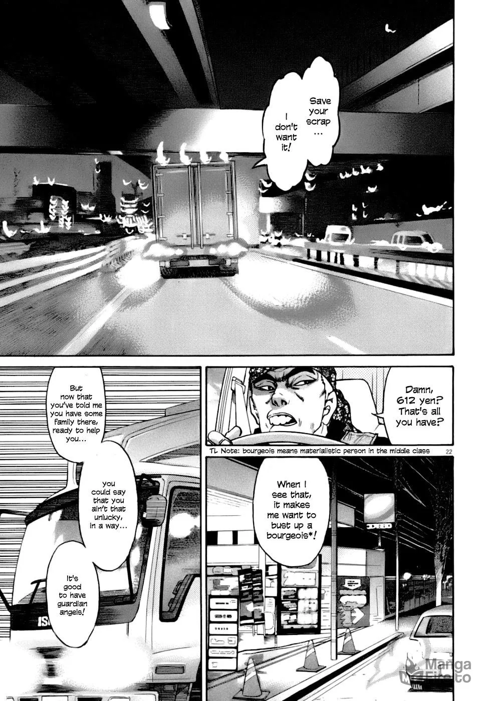 Read Kiichi VS chapter 1 image 29 on Lezhin