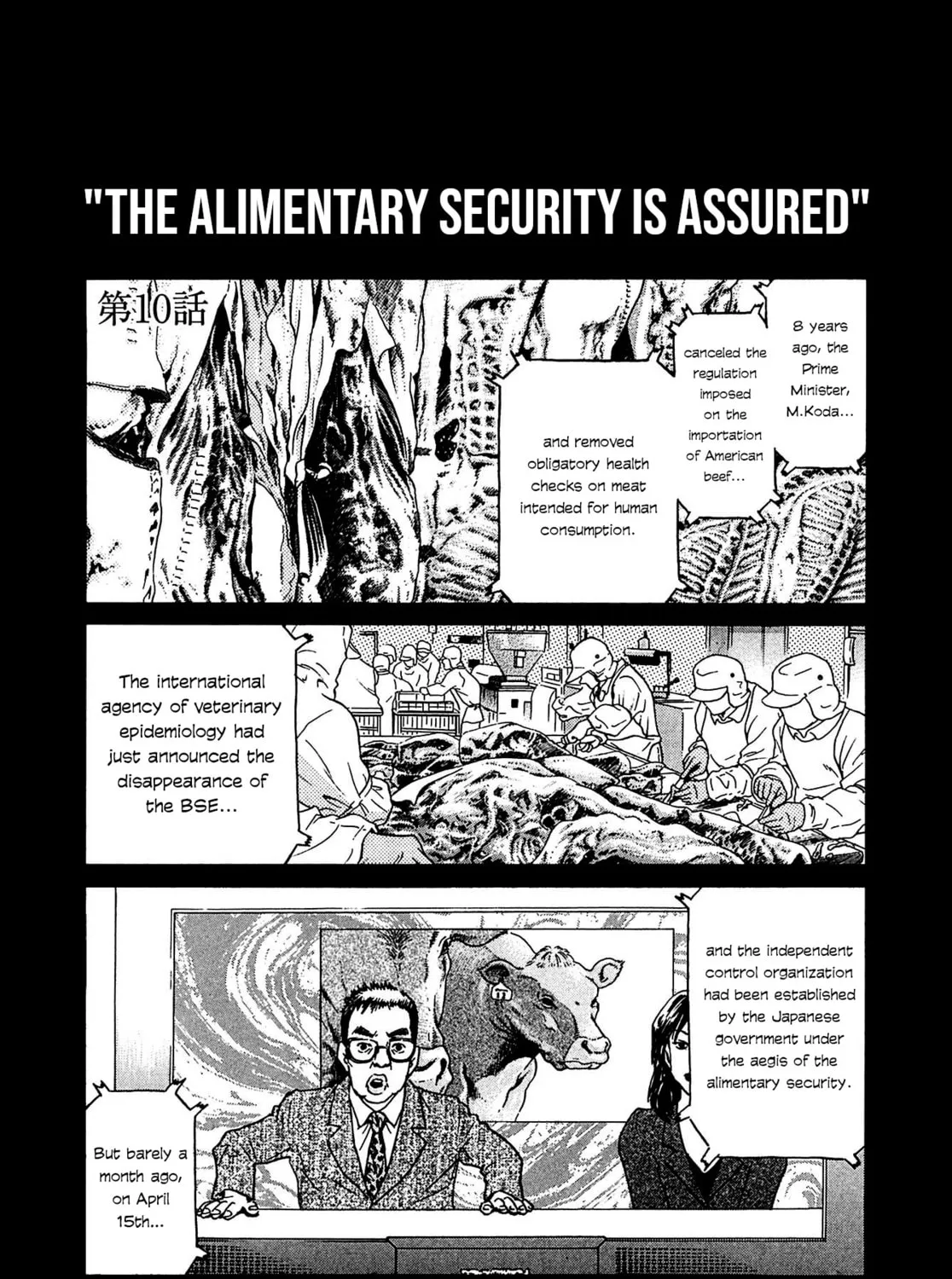 Read Kiichi VS chapter 10 image 0 on Lezhin