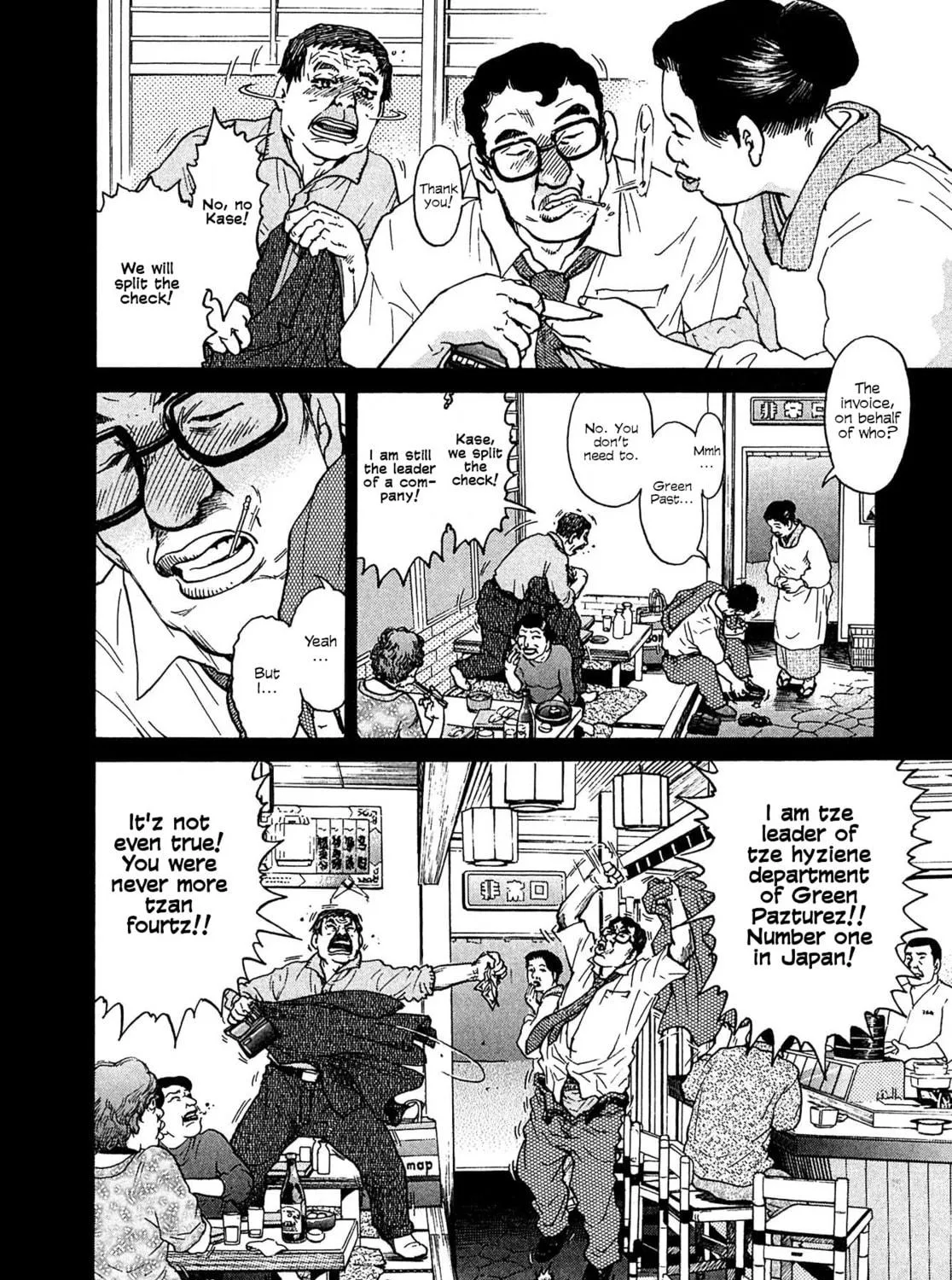 Read Kiichi VS chapter 10 image 10 on Lezhin