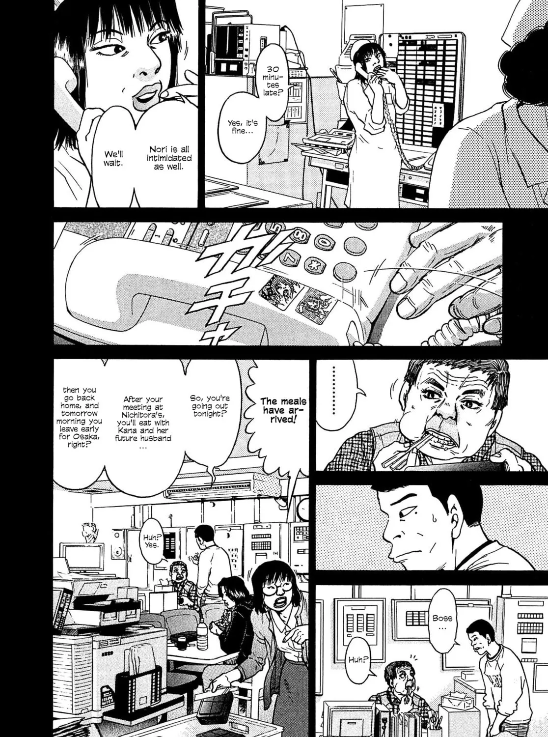Read Kiichi VS chapter 10 image 26 on Lezhin