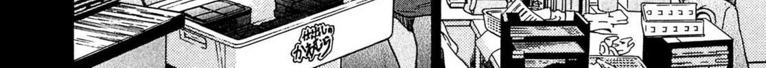 Read Kiichi VS chapter 10 image 27 on Lezhin