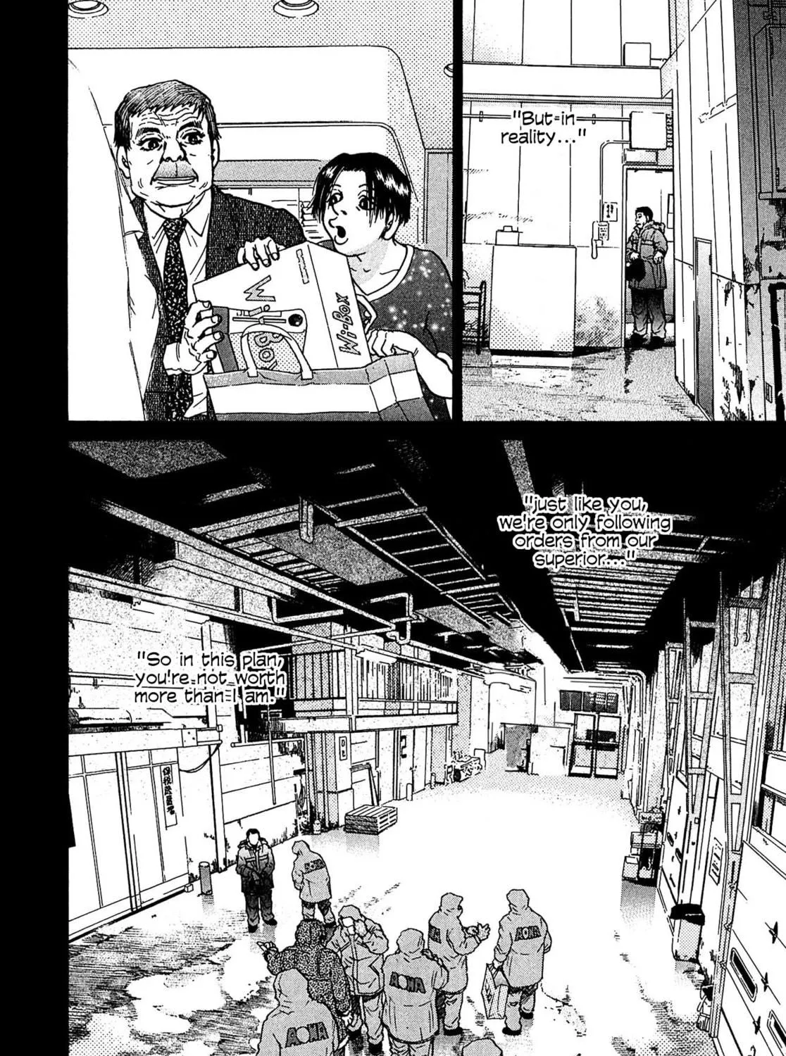 Read Kiichi VS chapter 10 image 34 on Lezhin