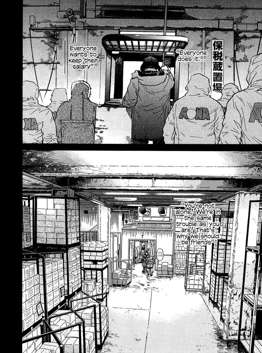 Read Kiichi VS chapter 10 image 38 on Lezhin