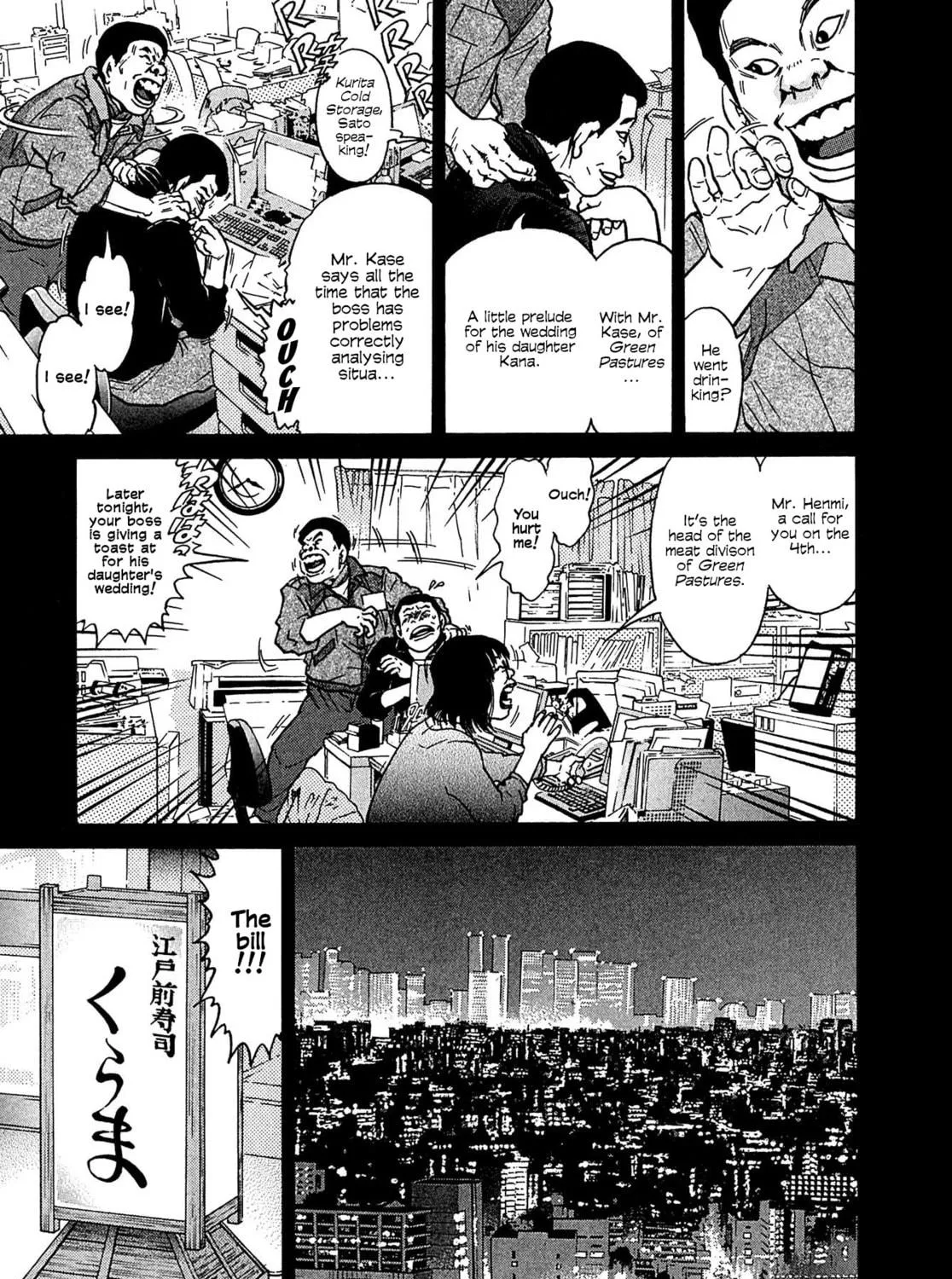 Read Kiichi VS chapter 10 image 8 on Lezhin