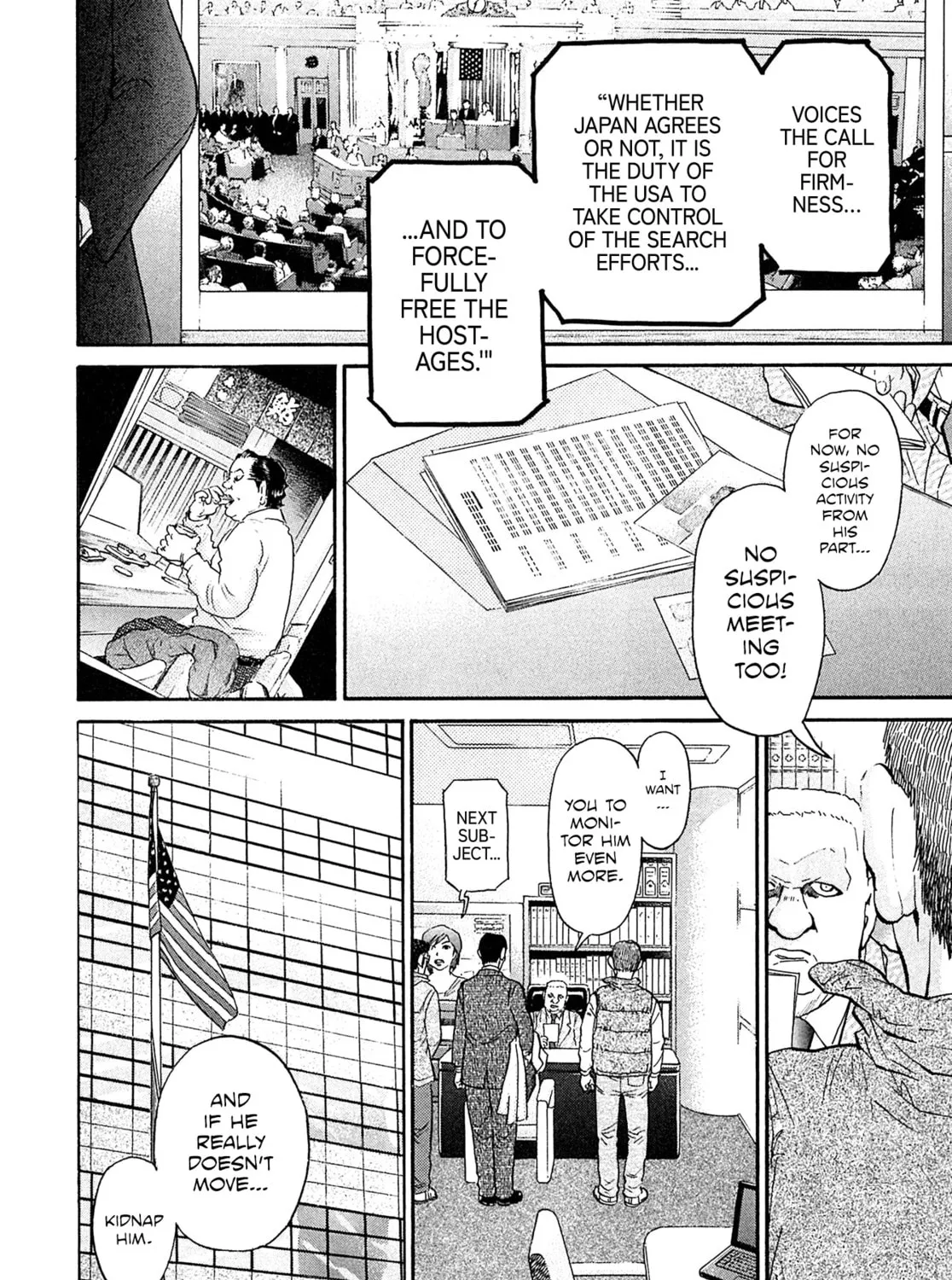 Read Kiichi VS chapter 100 image 12 on Lezhin