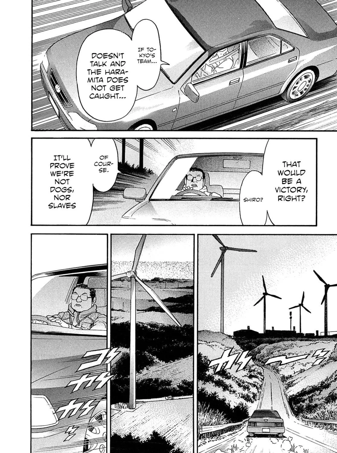 Read Kiichi VS chapter 100 image 16 on Lezhin