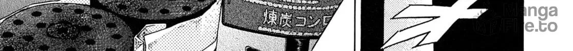 Read Kiichi VS chapter 100 image 19 on Lezhin