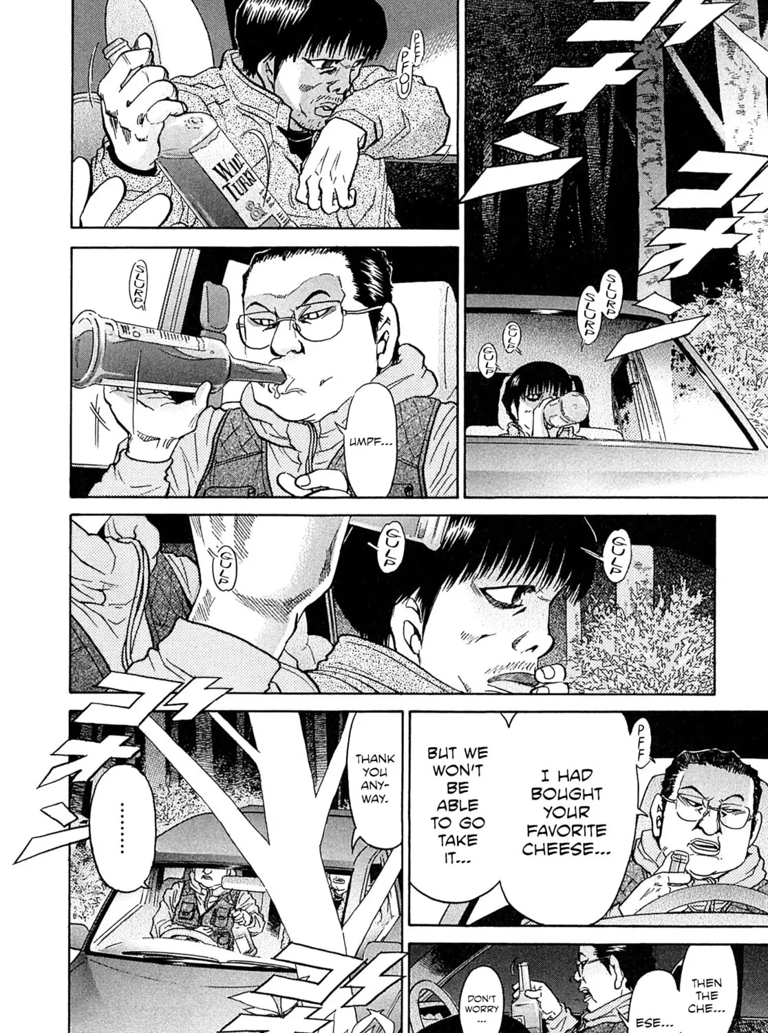 Read Kiichi VS chapter 100 image 20 on Lezhin