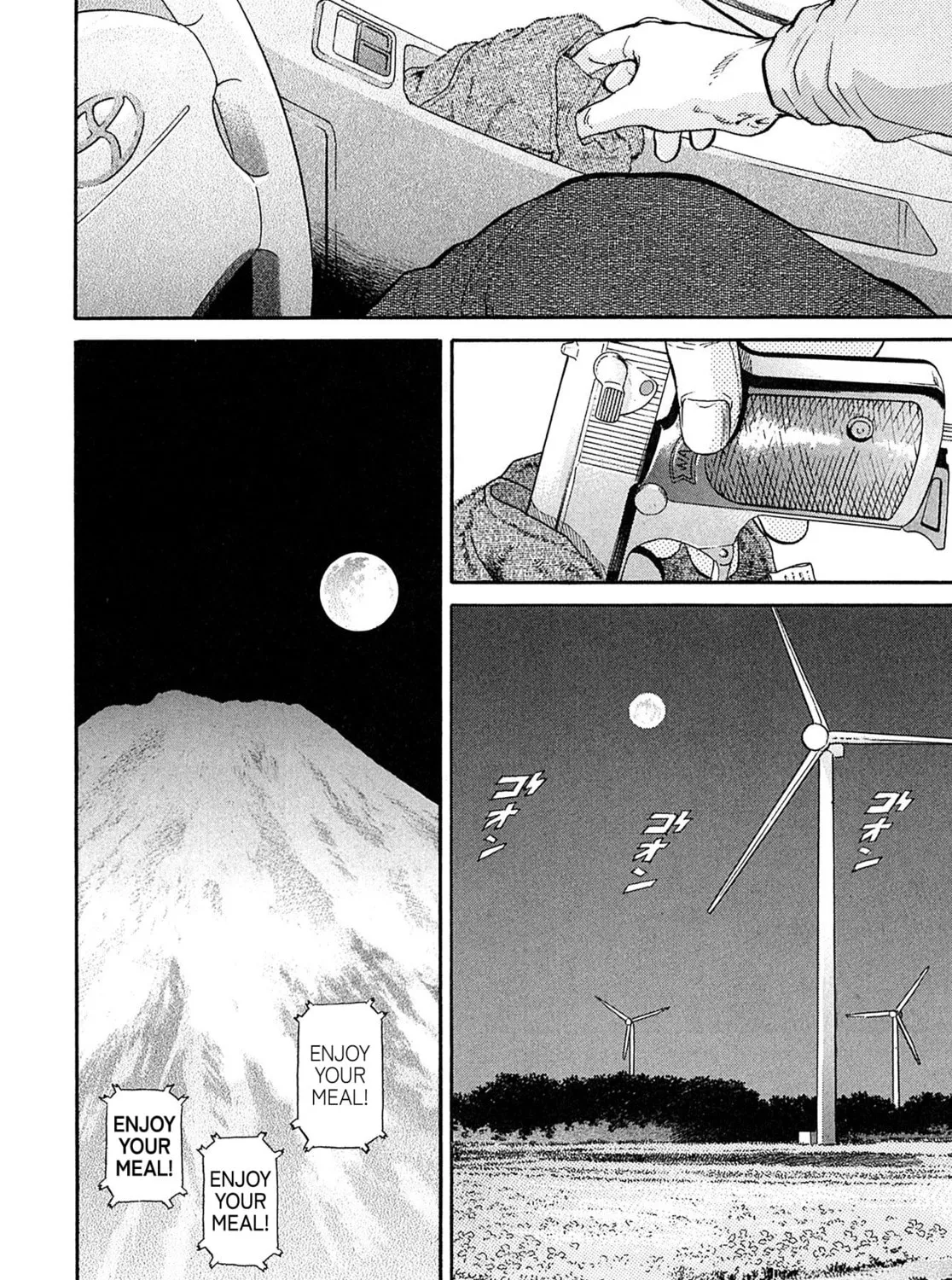 Read Kiichi VS chapter 100 image 24 on Lezhin