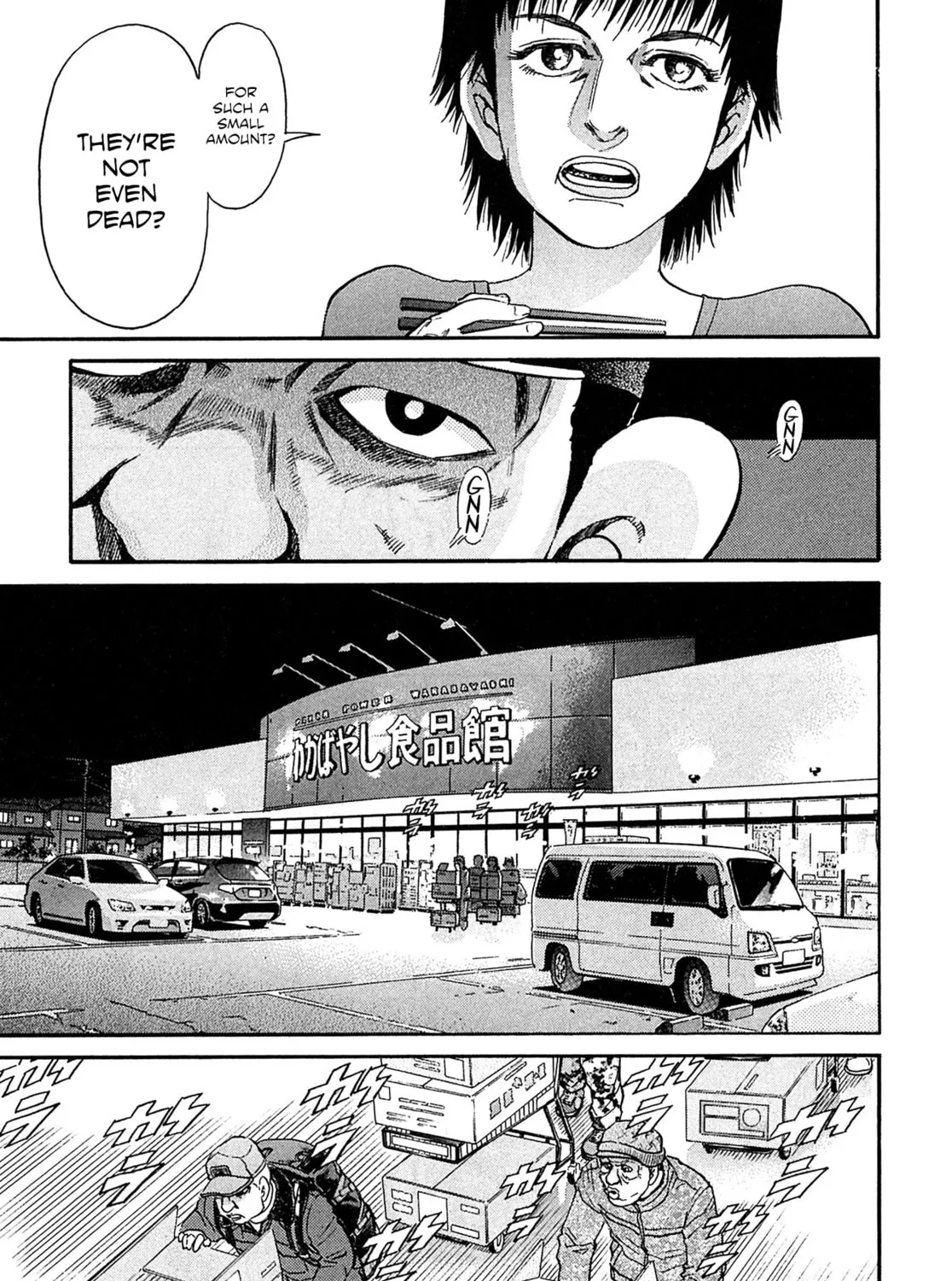 Read Kiichi VS chapter 100 image 30 on Lezhin