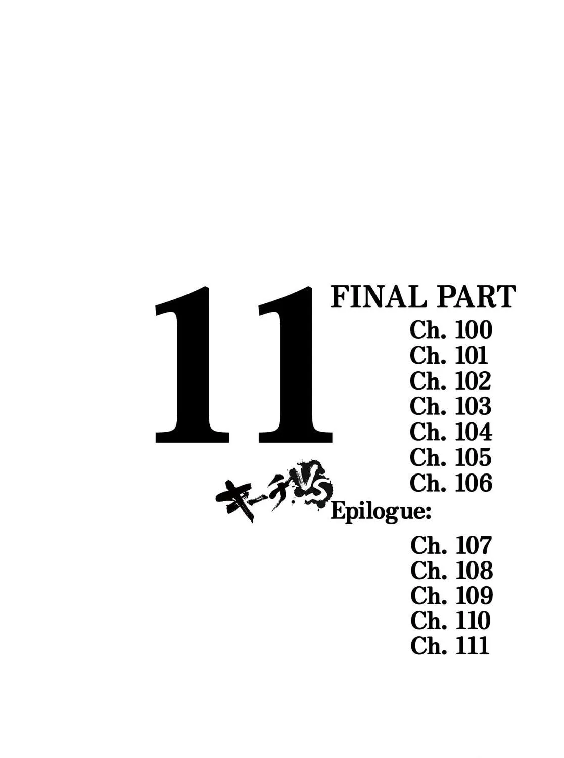 Read Kiichi VS chapter 100 image 4 on Lezhin