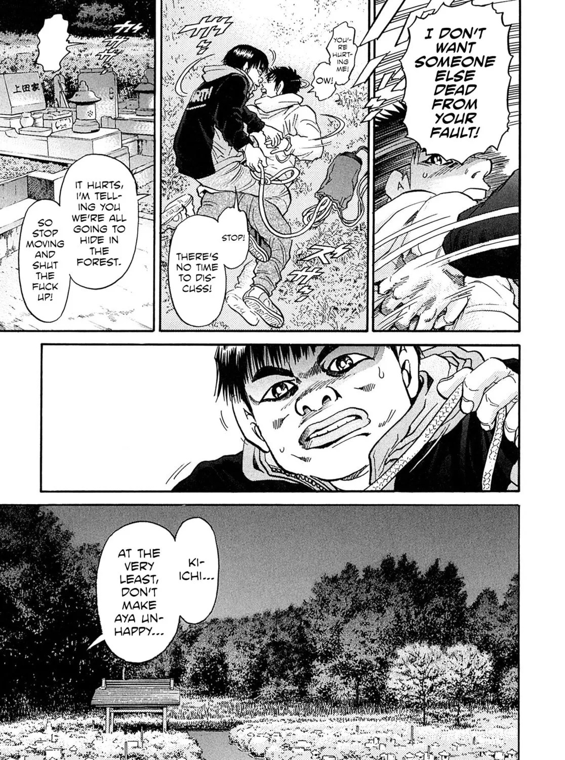 Read Kiichi VS chapter 100 image 42 on Lezhin
