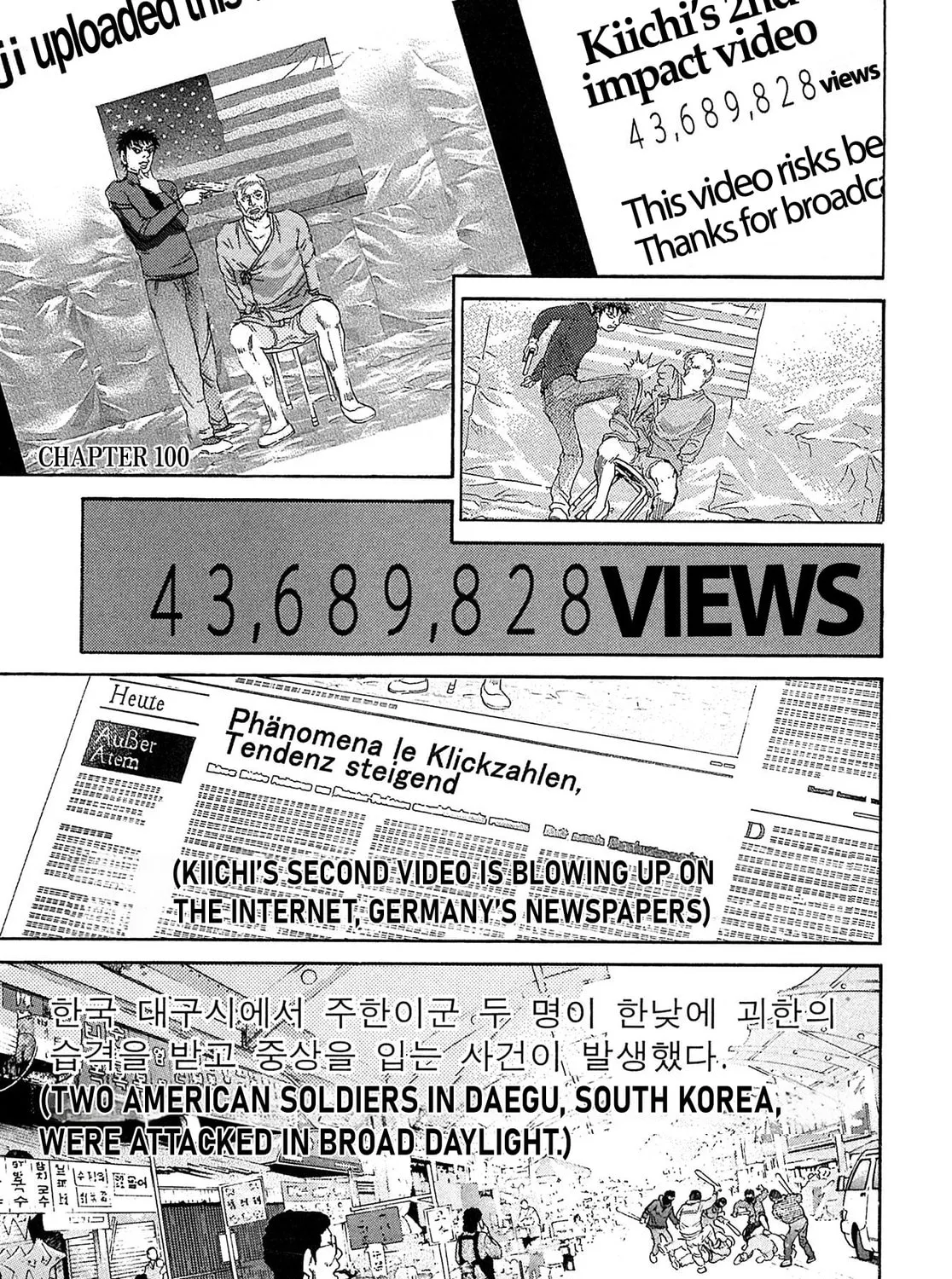 Read Kiichi VS chapter 100 image 6 on Lezhin