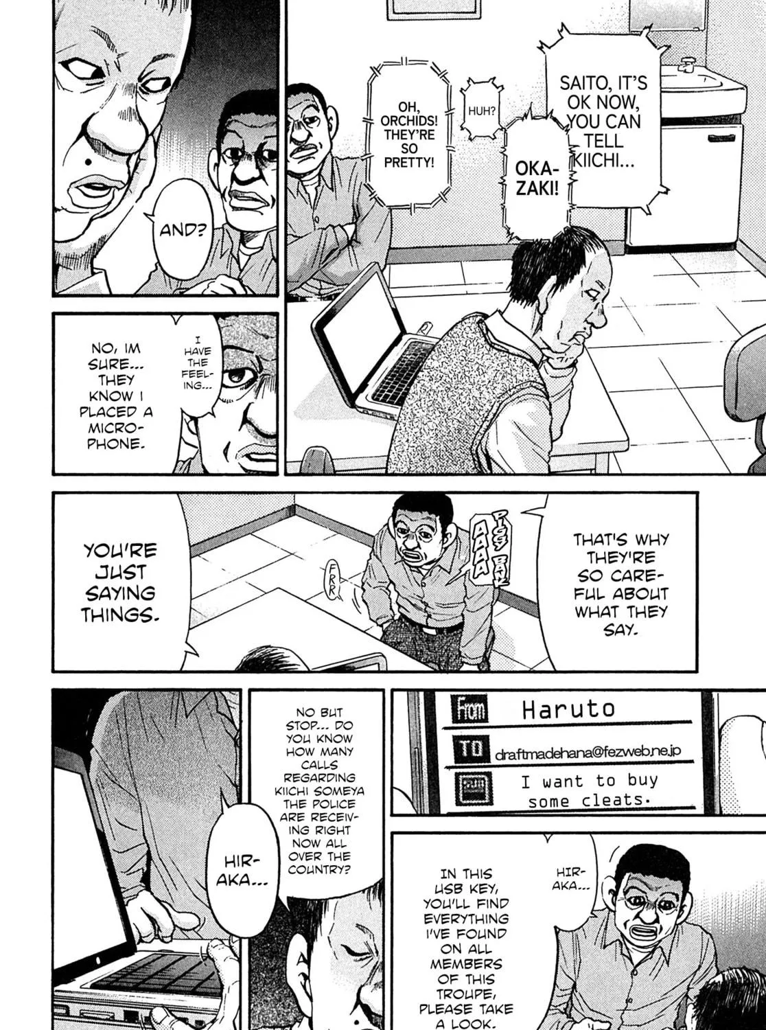 Read Kiichi VS chapter 101 image 10 on Lezhin