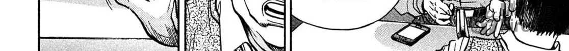 Read Kiichi VS chapter 101 image 11 on Lezhin