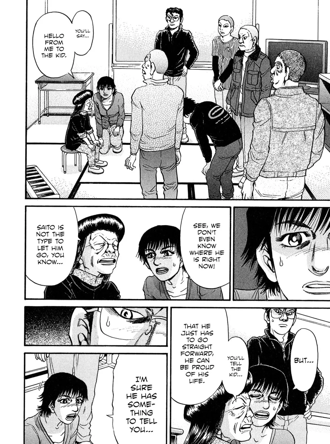 Read Kiichi VS chapter 101 image 14 on Lezhin