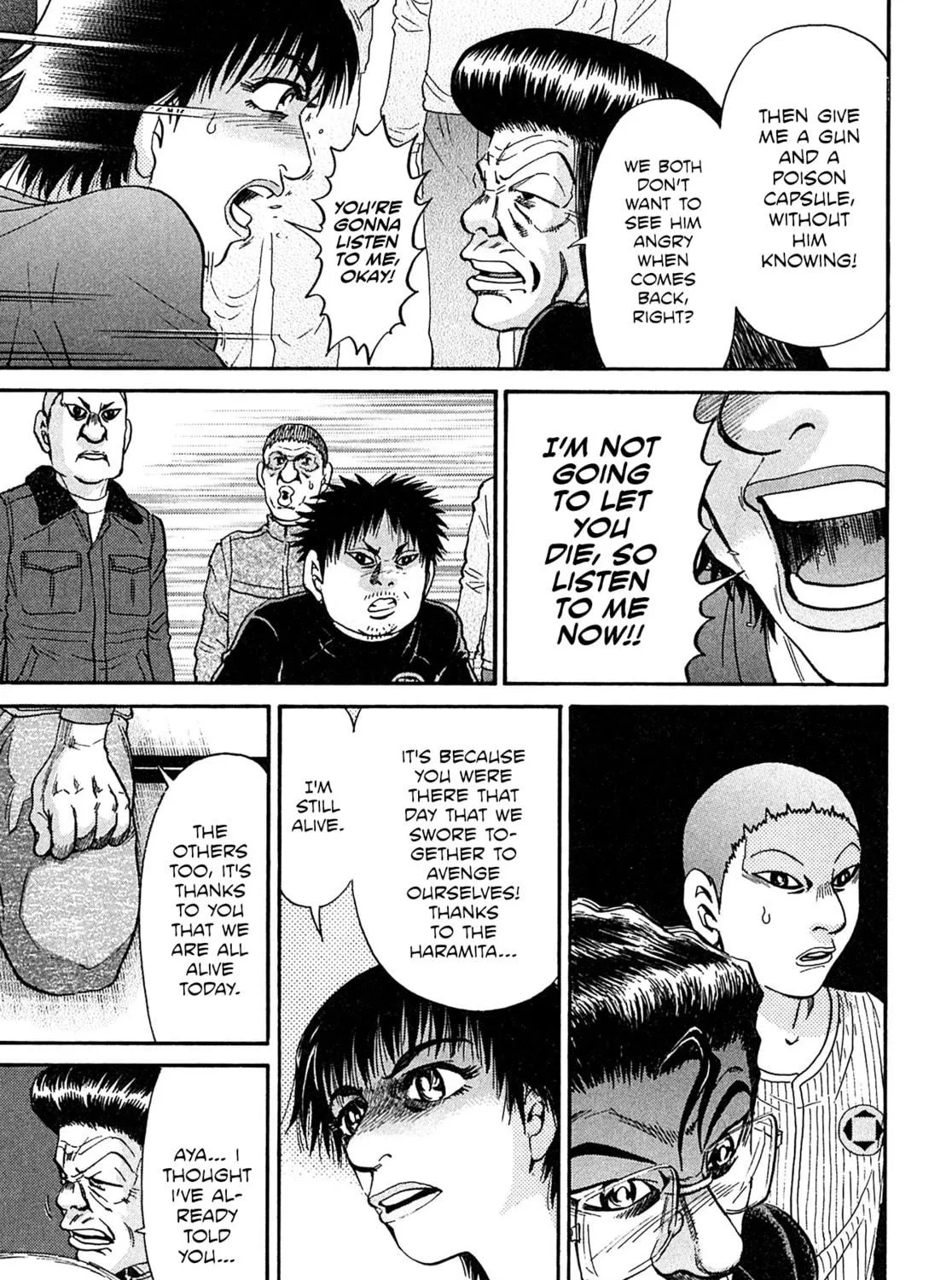 Read Kiichi VS chapter 101 image 16 on Lezhin