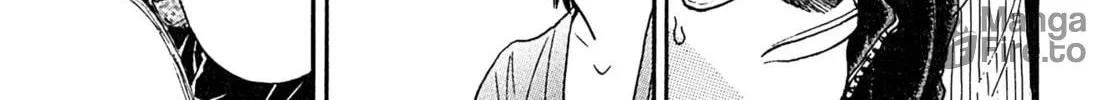 Read Kiichi VS chapter 101 image 17 on Lezhin