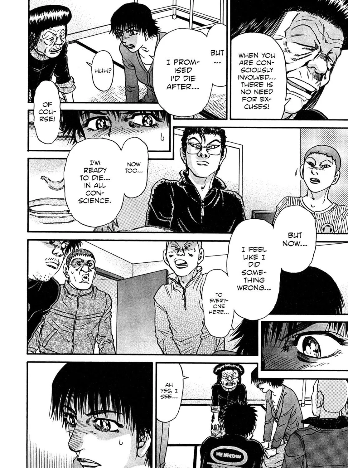 Read Kiichi VS chapter 101 image 18 on Lezhin
