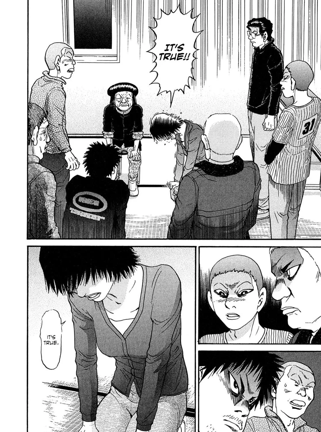 Read Kiichi VS chapter 101 image 22 on Lezhin