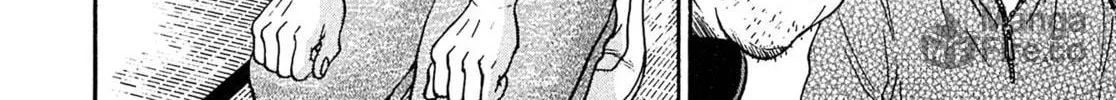 Read Kiichi VS chapter 101 image 23 on Lezhin