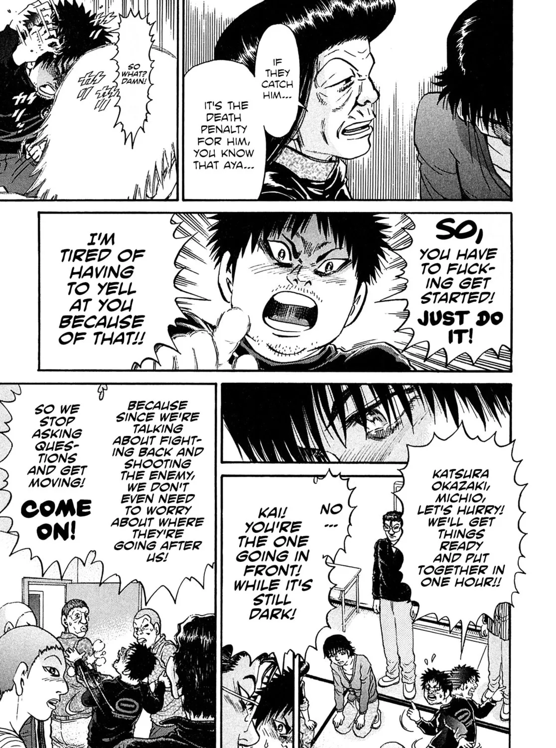 Read Kiichi VS chapter 101 image 24 on Lezhin