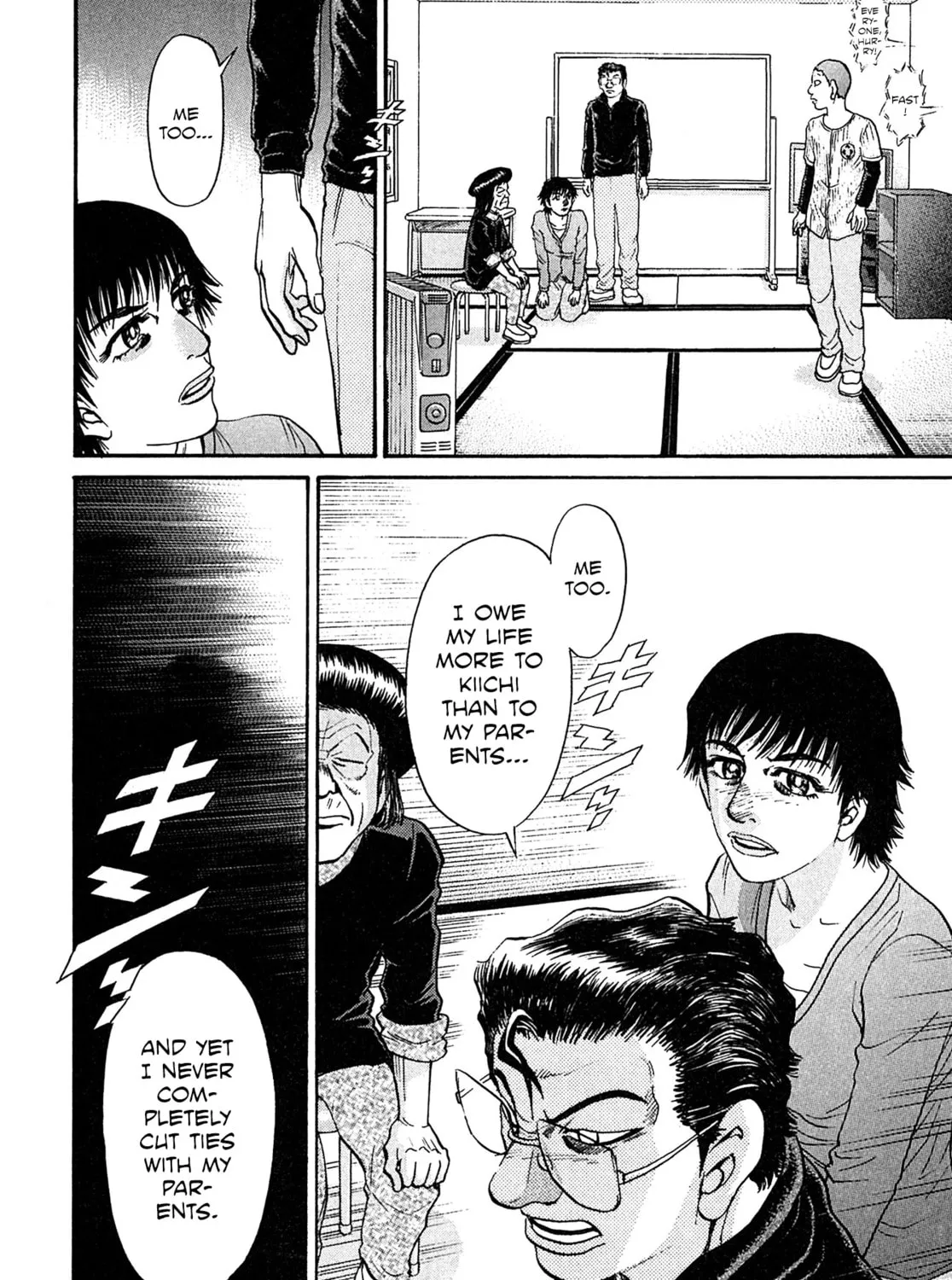 Read Kiichi VS chapter 101 image 26 on Lezhin