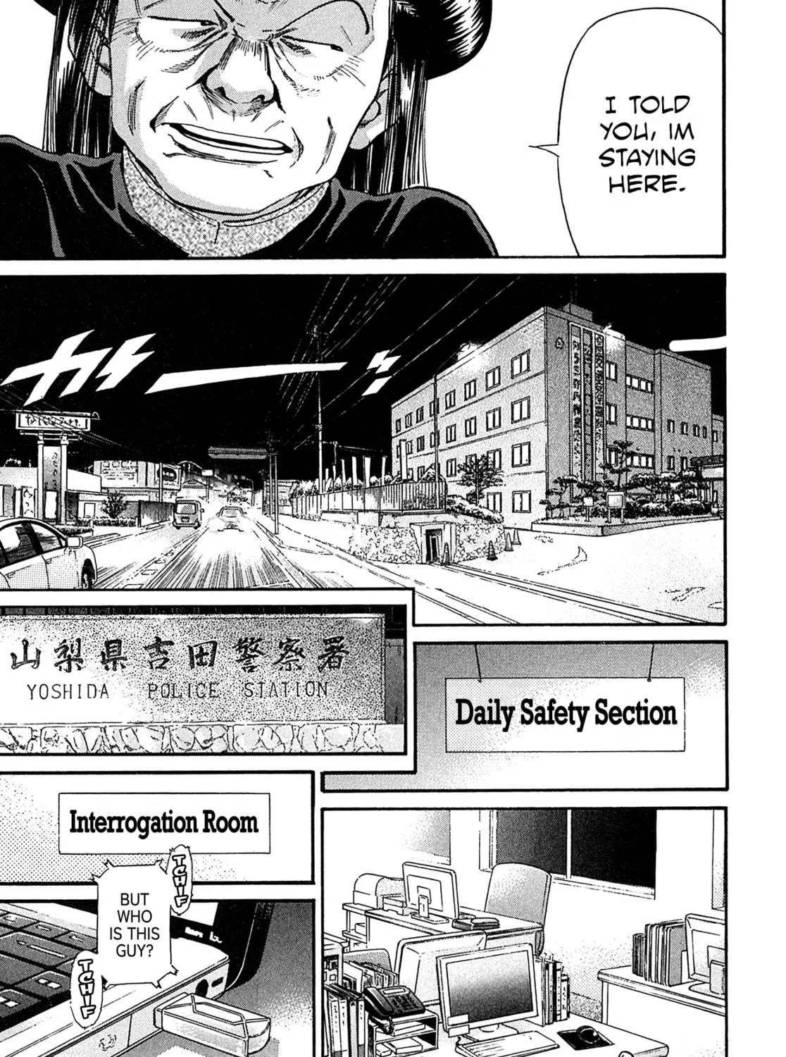 Read Kiichi VS chapter 101 image 8 on Lezhin