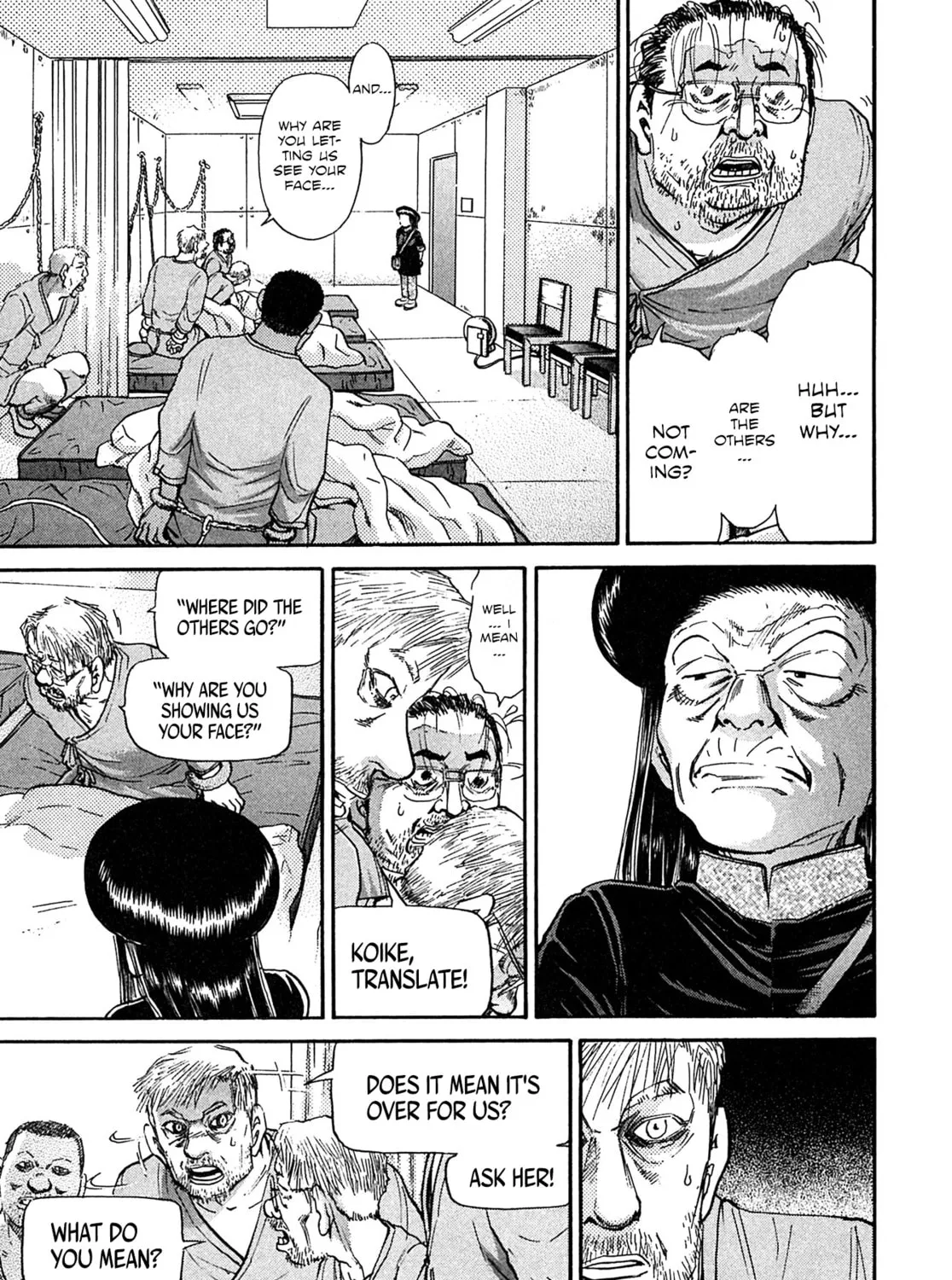 Read Kiichi VS chapter 102 image 12 on Lezhin