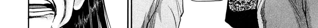 Read Kiichi VS chapter 102 image 15 on Lezhin