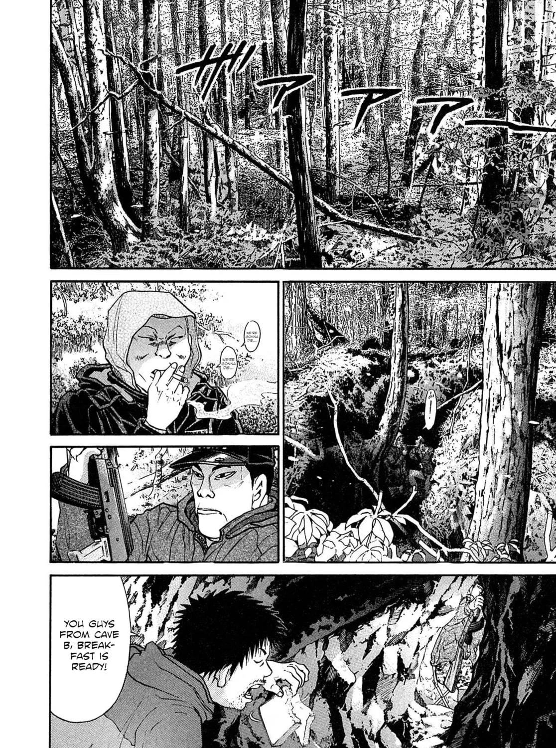 Read Kiichi VS chapter 102 image 18 on Lezhin