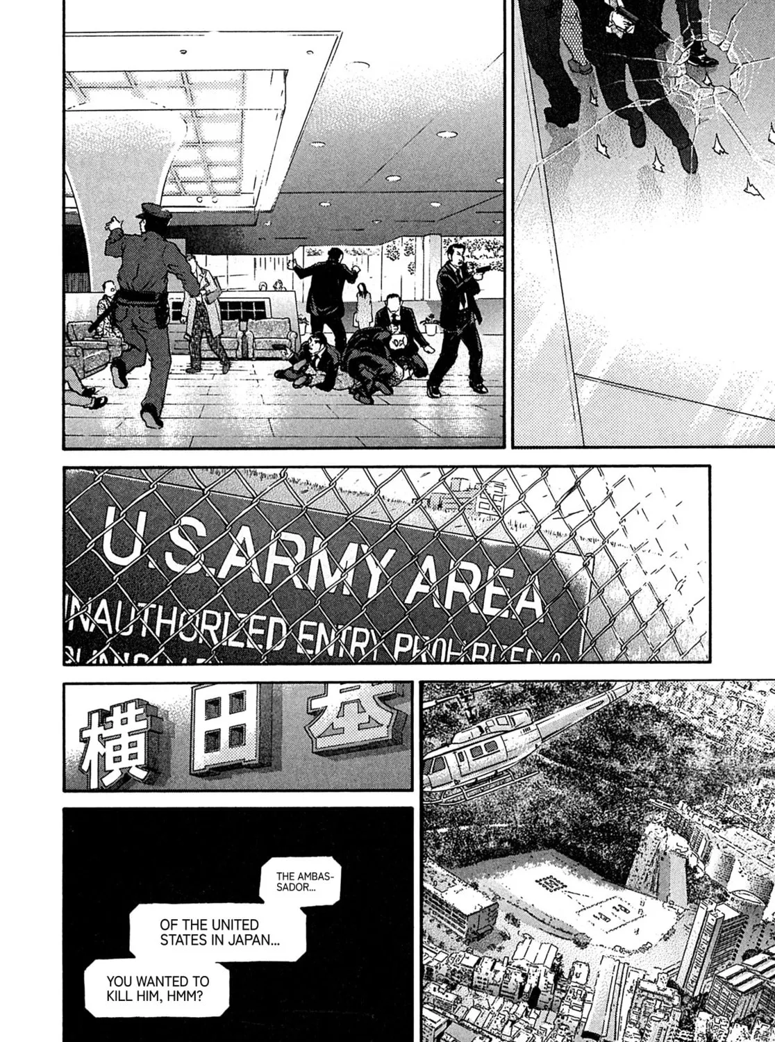 Read Kiichi VS chapter 102 image 2 on Lezhin