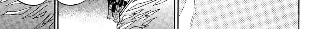 Read Kiichi VS chapter 102 image 21 on Lezhin