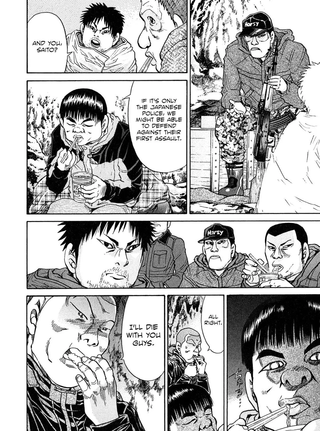 Read Kiichi VS chapter 102 image 22 on Lezhin