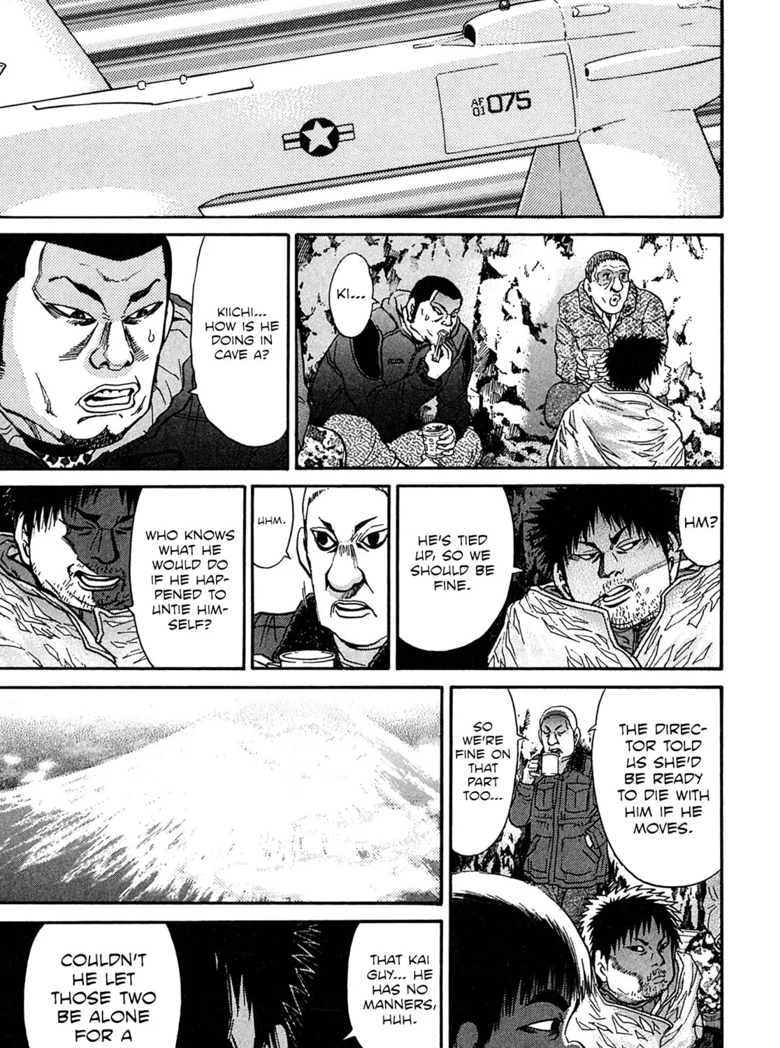 Read Kiichi VS chapter 102 image 24 on Lezhin
