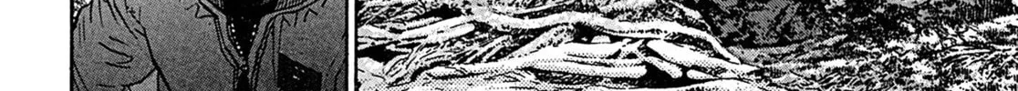 Read Kiichi VS chapter 102 image 27 on Lezhin