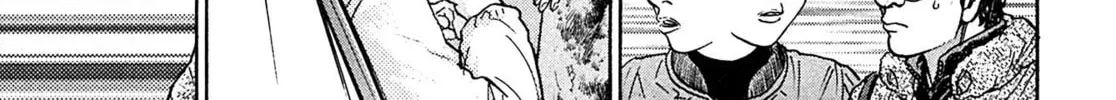 Read Kiichi VS chapter 102 image 33 on Lezhin