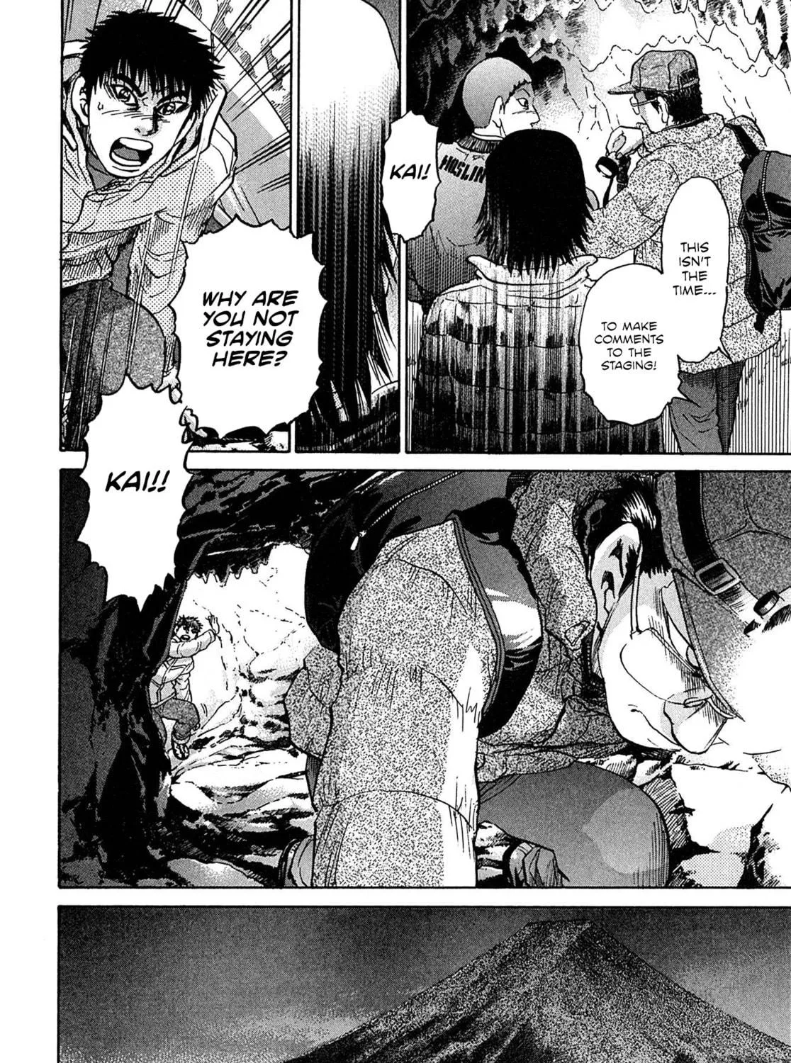 Read Kiichi VS chapter 102 image 34 on Lezhin
