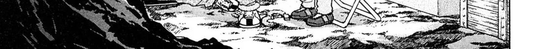 Read Kiichi VS chapter 103 image 1 on Lezhin