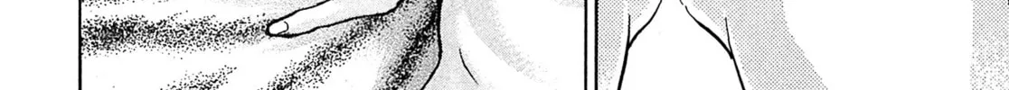 Read Kiichi VS chapter 103 image 15 on Lezhin