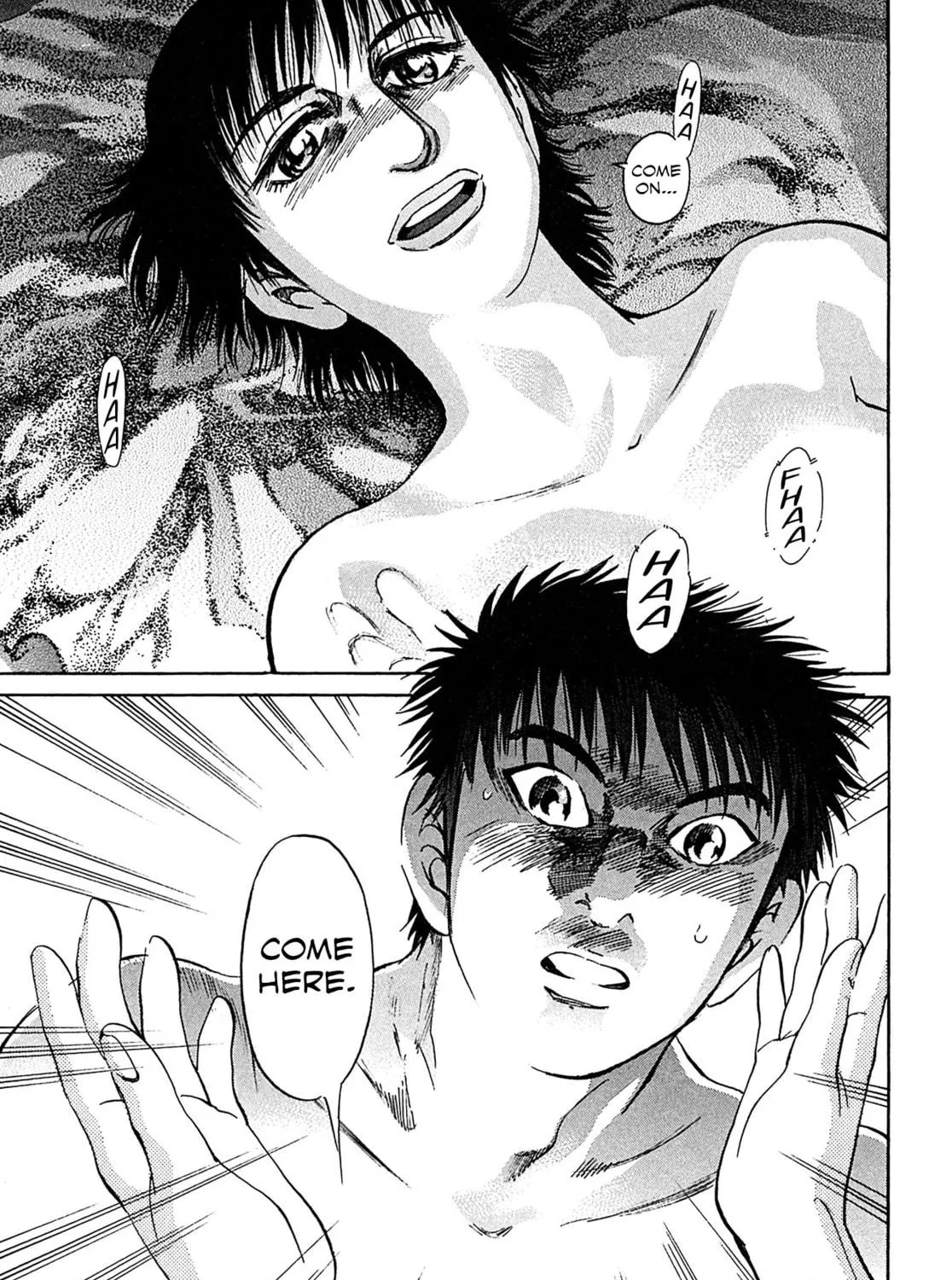 Read Kiichi VS chapter 103 image 16 on Lezhin