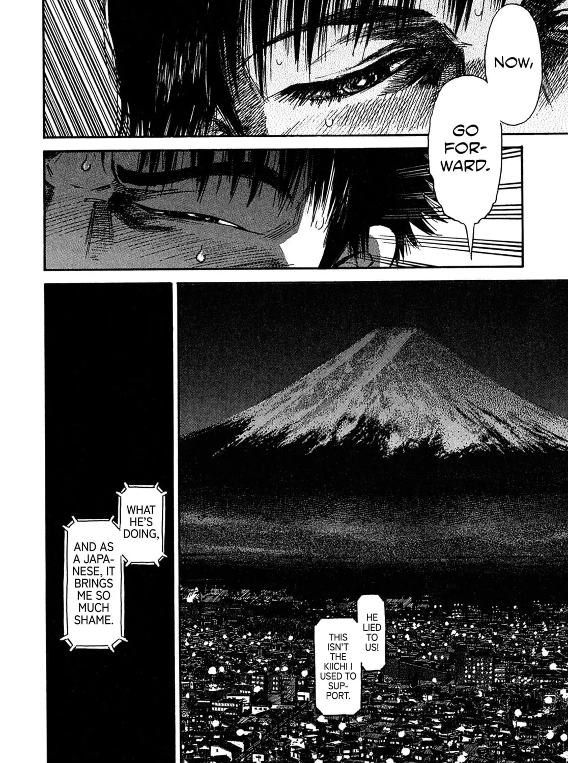 Read Kiichi VS chapter 103 image 26 on Lezhin