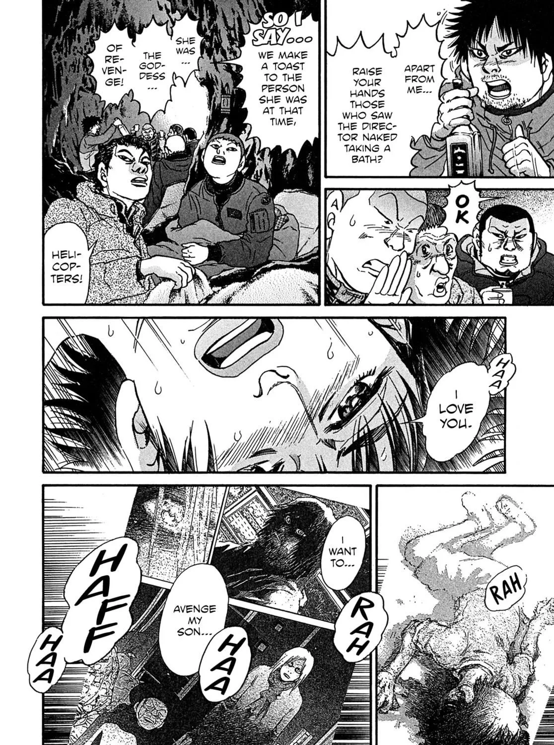 Read Kiichi VS chapter 104 image 10 on Lezhin