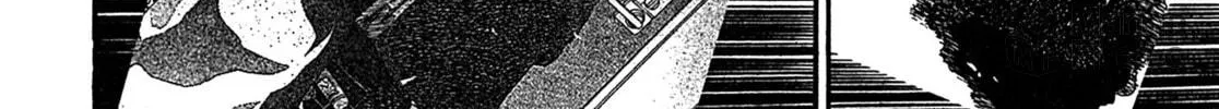 Read Kiichi VS chapter 104 image 11 on Lezhin